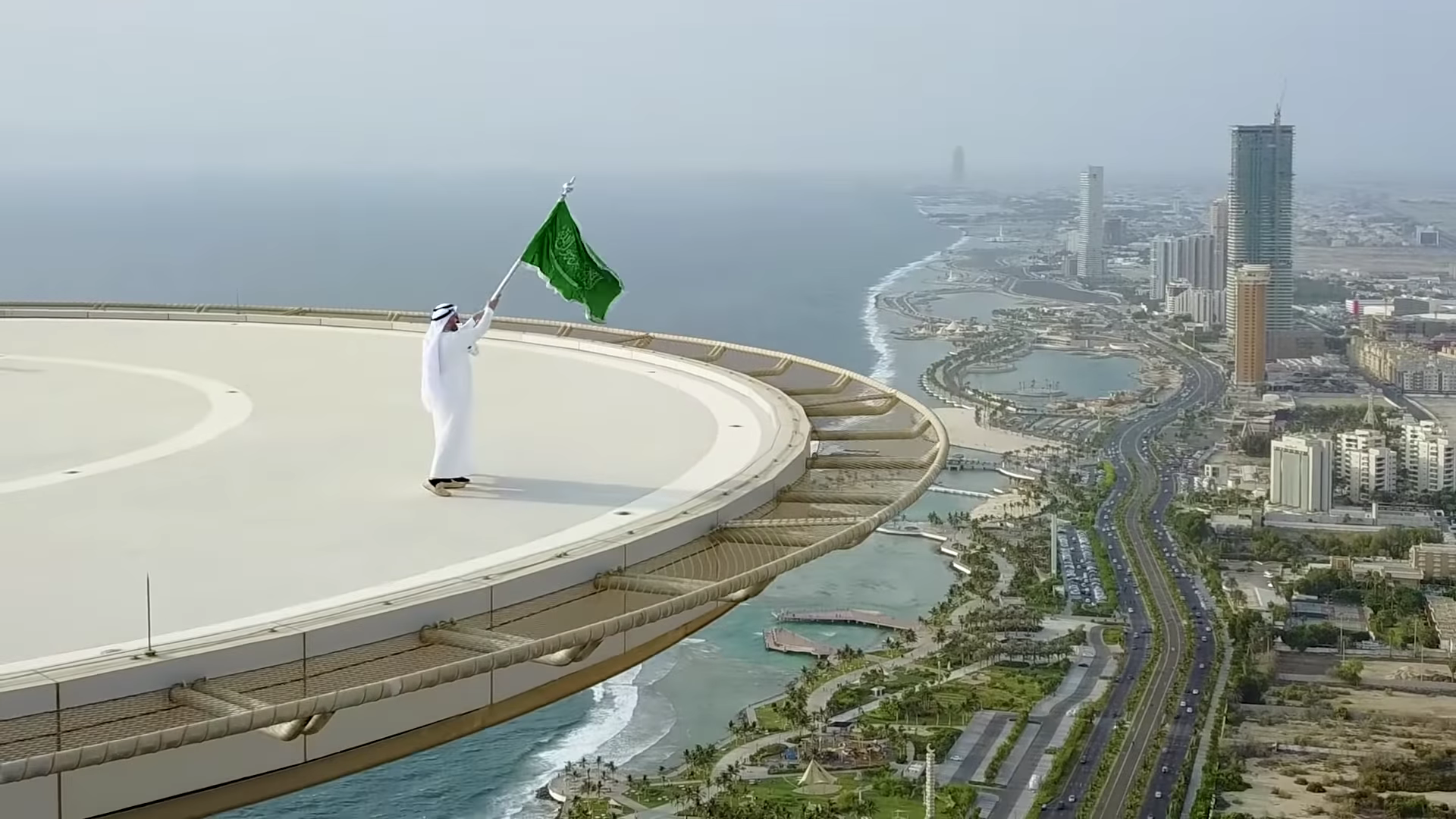 رفع العلم السعودي