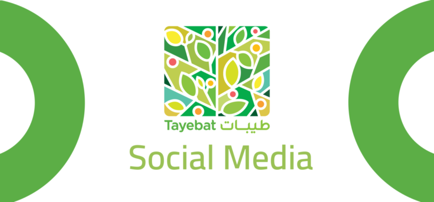 social media account management