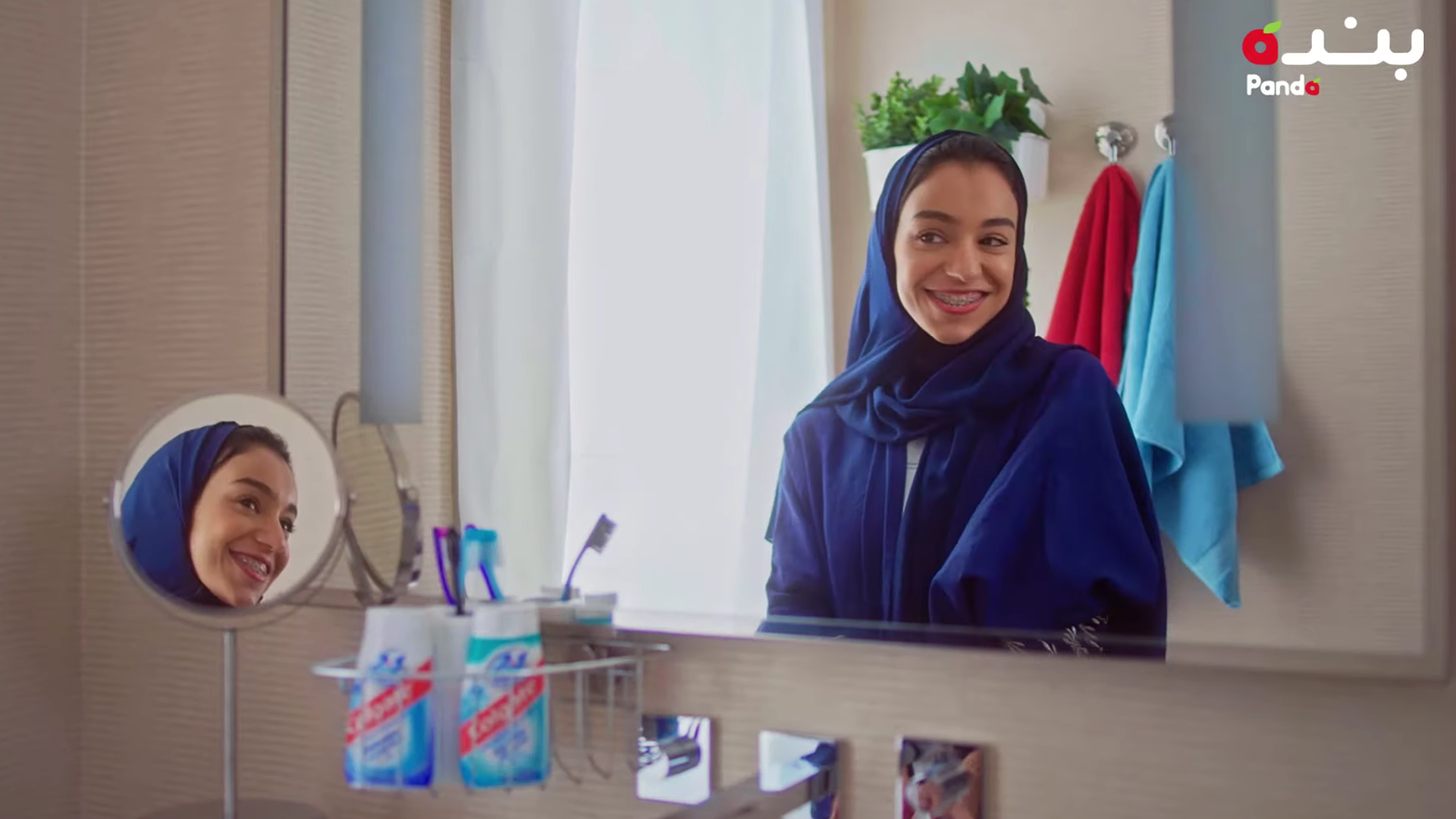 زينه عماد في اعلان جولجيت